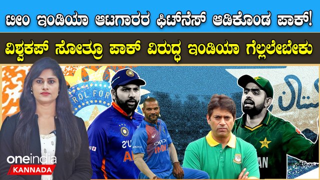 ವಿರಾಟ್ ಕೊಹ್ಲಿ ಮತ್ತು ರೋಹಿತ್ ಶರ್ಮಾ ಟಿ20 ಕ್ರಿಕೆಟ್ಆಡ್ತಿಲ್ಲ?? ರಹಸ್ಯ ರಿವೀಲ್ ಮಾಡಿದ ಹಿಟ್ ಮ್ಯಾನ್