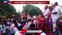 MLC Subash Reddy Followers Fires On Him For Not Giving Importance _ Chit Chat _ V6 News