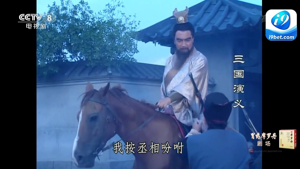 Tam Quốc Diễn Nghĩa Tập 17 - Treo Ấn Gói Vàng(Thuyết Minh Thu Hiền) - The Romance Of Three Kingdoms (1996) [Thuyết Minh + Vietsub]
