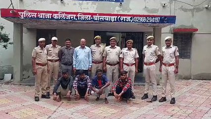 कलिंजरा थाना पुलिस ने किया वारदात का खुलासा