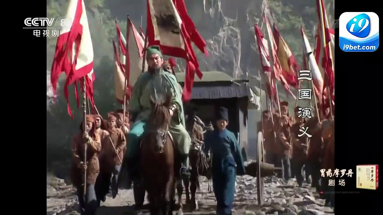 Tam Quốc Diễn Nghĩa Tập 18 - Một Mình Một Ngựa Vượt Ngàn Dặm (Thuyết Minh Thu Hiền) - The Romance Of Three Kingdoms (1996) [Thuyết Minh + Vietsub]