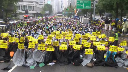 교원단체 공동결의안 "안전한 교육환경 위한 법 개정 촉구" / YTN