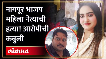 मृतदेह टाकला नदीत, सना खान हत्या प्रकरणात आरोपीस अटक