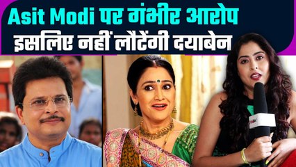 TMKOC Fame Monika Bhadoriya ने खोली मेकर्स की पोल, इस वजह से दया बेन ने छोड़ा था शो! BIG Exclusive