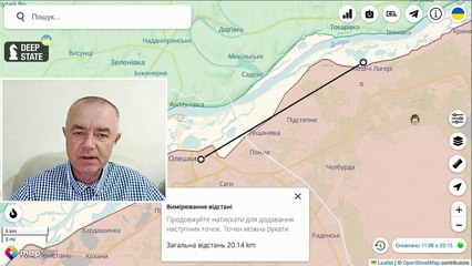 Сводка, Роман Свитан, 12 августа 2023 г.