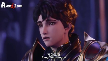 Throne of Seal [Shen Yin Wang Zuo] EP.69 ENG SUB