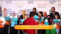 المشروع الوطني للقراءة.. أكثر من ٨٥٠ متنافس من كافة ربوع مصر تجمعهم 