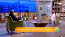 دور أهالي سيناء فى نجاح الحرب ضد الإرهاب