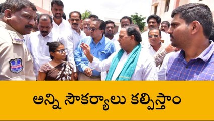 నిర్మల్: డబుల్ బెడ్ రూమ్ కాలనీలో అన్ని సౌకర్యాలు కల్పిస్తాం