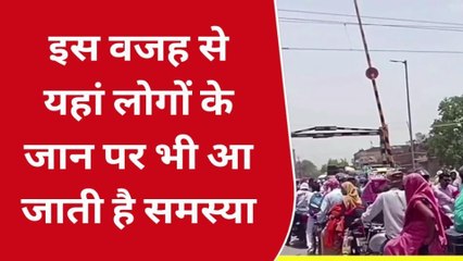 सोनभद्र: भीषण गर्मी में जाम के झाम से जूझ रही शहर की जनता, देखें वीडियो