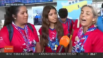 "또 올게요 고마워요 한국"…4만여 대원 귀국행렬