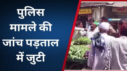 जालौन: दुकानदार ने ग्राहक से की मारपीट,देखें पूरा वीडियो