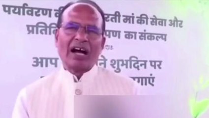 सीएम चौहान ने कहा- महान संत रविदास जी ने जो कहा उसे चरितार्थ करने का कार्य हम कर रहे हैं