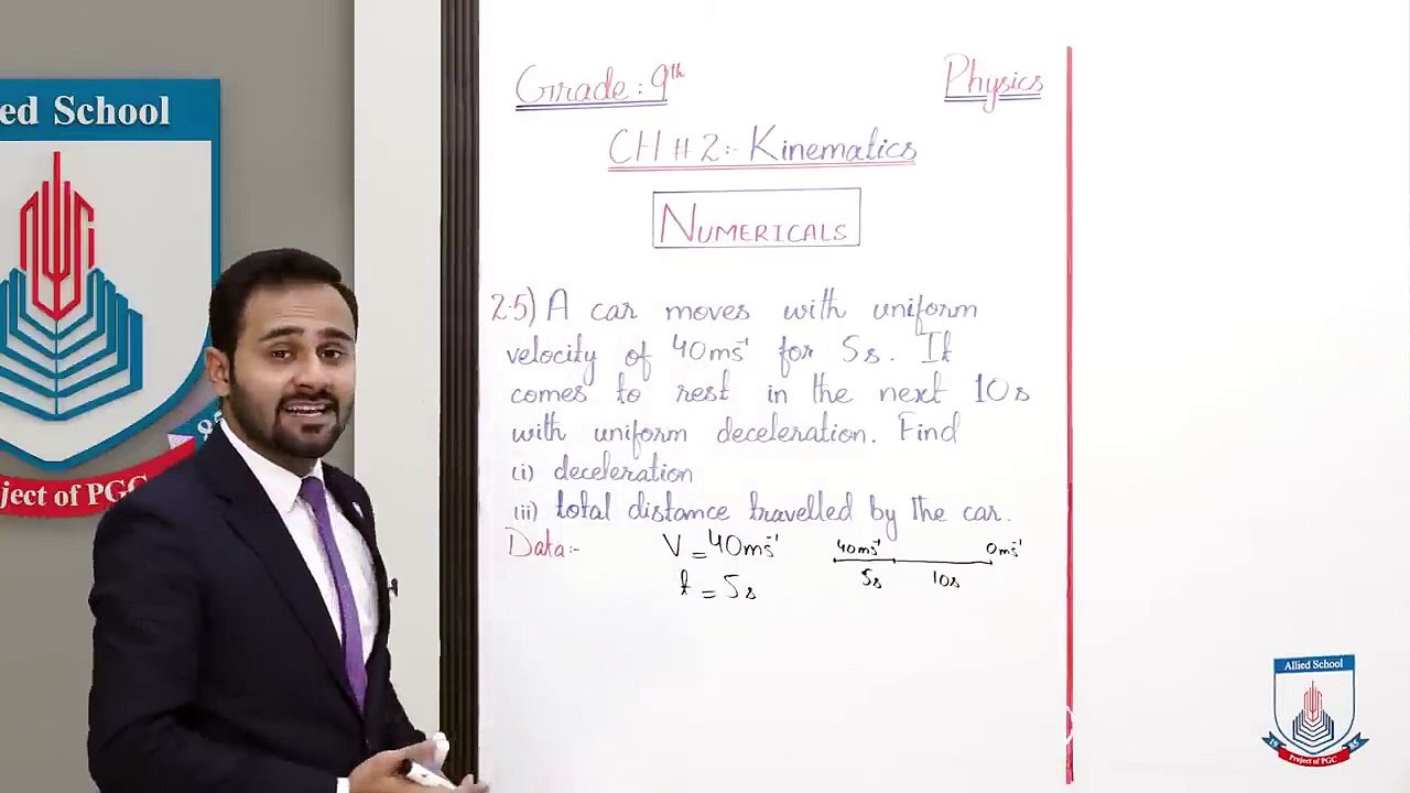 Class 9 - Physics - Chapter 2 - Lecture 14 - Numericals 2.5 to 2.7
