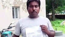 मुंगेर: साइबर ठगी का शिकार हुआ युवक, खाते से हजारों रूपये गायब, थाने में शिकायत दर्ज