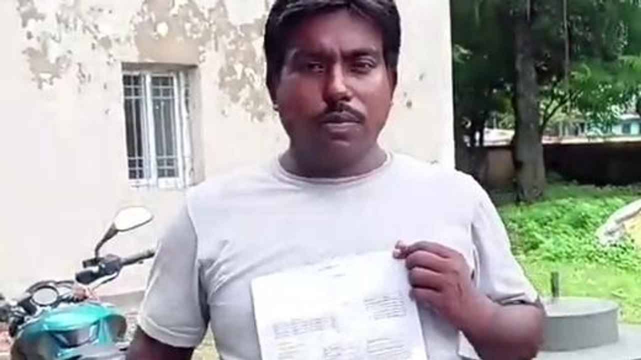 मुंगेर: साइबर ठगी का शिकार हुआ युवक, खाते से हजारों रूपये गायब, थाने में शिकायत दर्ज