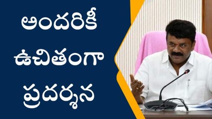 హైదరాబాద్: గాంధీ చిత్ర ప్రదర్శన.. అందరికీ అవకాశం..!