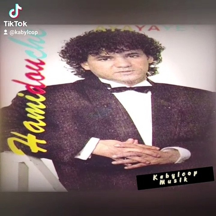 Hamidouche Instrumental 88's ( kabyle )