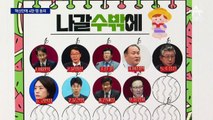 ‘대의원 무력화’ 혁신안 관철 요구…민주 권리당원 4만 명 동의