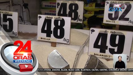 Скачать видео: Presyo ng bigas, tumaas sa ilang pamilihan | 24 Oras Weekend