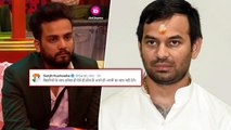 BBOTT2: Elvish Yadav के Minister Lalu के बेटे Tej Pratap Yadav ने मांगे Votes, Users बुरी तरह भड़के!