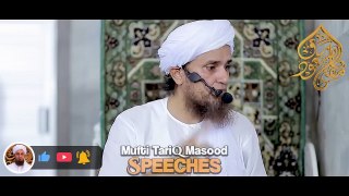 14th August Special - Hum Zinda Qoum Hain｜Mufti Tariq Masood Bayan / Speech