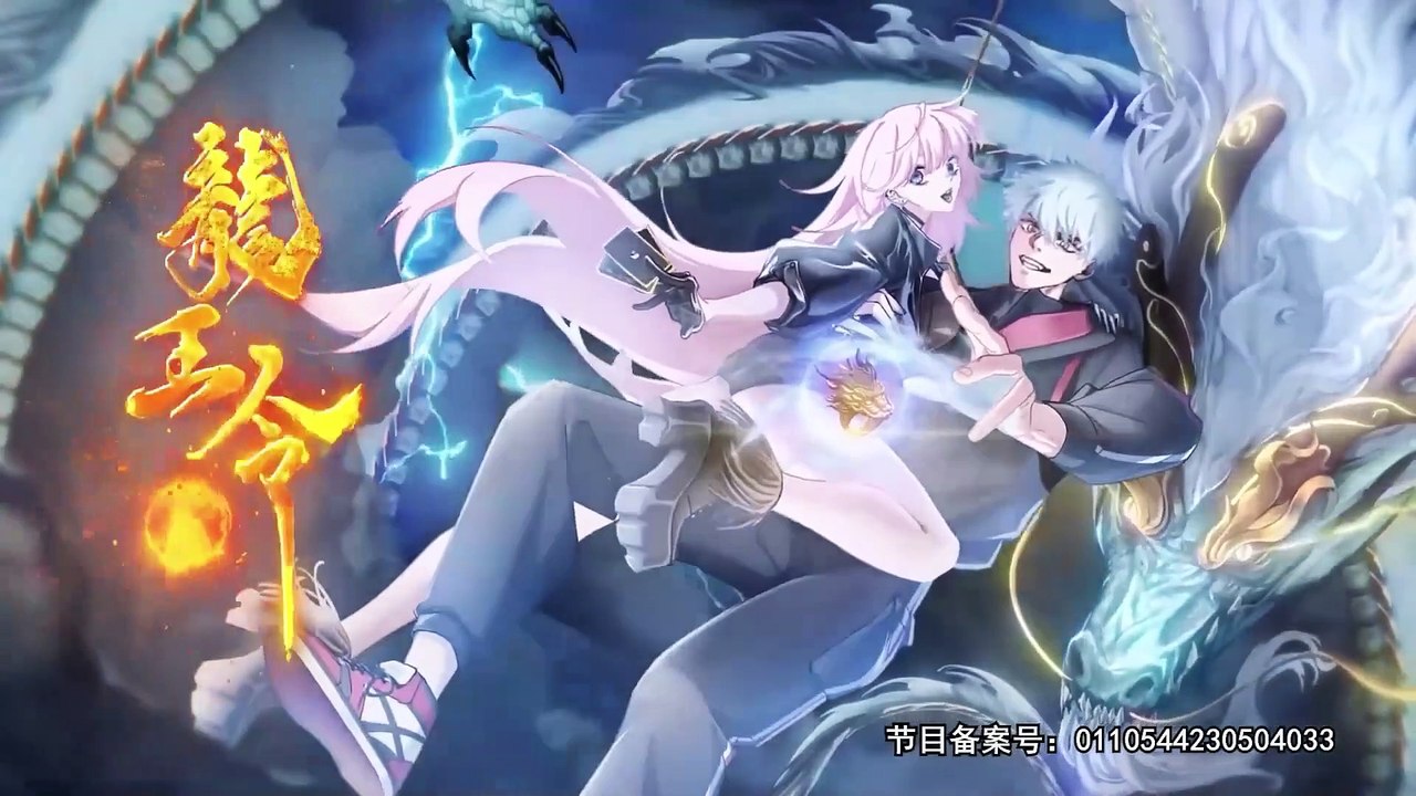 King Order 15