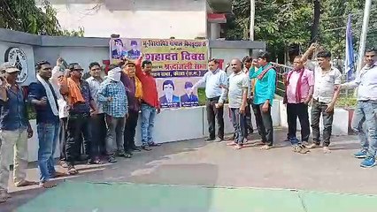 भू- विस्थापितों ने कुसमुंडा जीएम दफ्तर किया घेराव