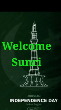 14 August Independence Pakistani Mili Nagma