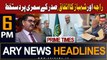 ARY News 6 PM Headlines 12th August 2023 | Anwar ul Haq Becomes Caretaker PM