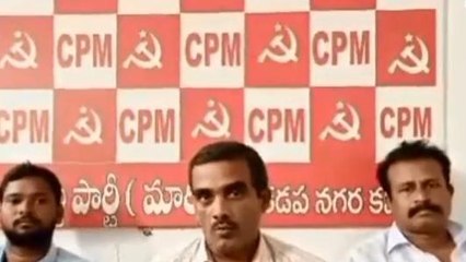 కడప జిల్లా: ‘‘వరుసగా బాదుడు.... 16న రాస్తారోకో’’