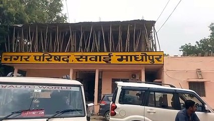 प्रायोगिक परीक्षा व साक्षात्कार के बाद ही मिलेगी सफाईकर्मी की नौकरी