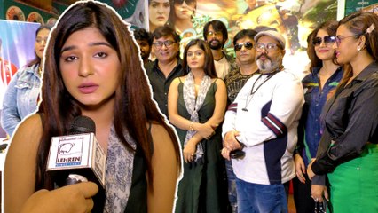 Actress Shruti Rao की नई फिल्म "Meri Zindagi Hai Tu" का हुआ मुहुरत