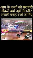 Honesty Lacking in Indian Politics: Where All Good Politicians Gone?