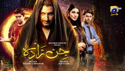 Jinzada Episode 22 - [Eng Sub] - Syed Jibran - Nazish Jahangir - Saad Qureshi - 12th August 2023