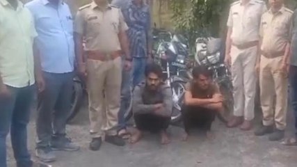 कोटा: दो शातिर चोरों को पुलिस ने किया गिरफ्तार,चोरी की 15 बाइक जब्त