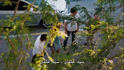 مسلسل النصيب الحلقة 8 مترجم القسم 1 part 1/1