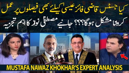 Kiya Justice Qazi Faez Isa ke liye bhi faisla par amal karwana mushkil hoga??