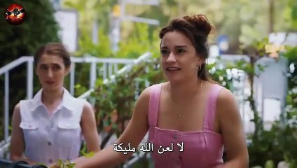 HD النصيب - الحلقة 8 -  الفصل الثاني مترجم part 1/1