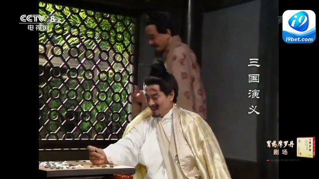 Tam Quốc Diễn Nghĩa tập 20 - Cái Chết Của Tôn Sách (Thuyết Minh Thu Hiền) - The Romance Of Three Kingdoms (1996) [Thuyết Minh + Vietsub] (1)