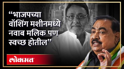 एकनाथ खडसेंची भाजपवर टीका