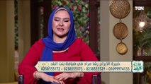 من مذيعة لخبيرة أبراج... شوف التحول اللي حصل في حياة رشا مراد