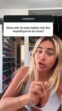 Ρώτησαν την Κόνι Μεταξά αν πέτυχε εξαιτίας του πατέρα της - Η επική απάντηση που έδωσε