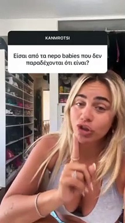 Ρώτησαν την Κόνι Μεταξά αν πέτυχε εξαιτίας του πατέρα της - Η επική απάντηση που έδωσε