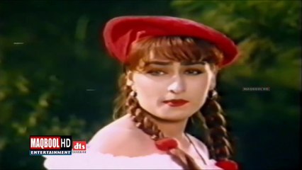 reema+babar ali-yeh jo chaar dinoon ka saath hai