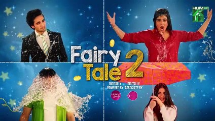 Fairy Tale 2 - Mega Episode 03 Teaser -12 Aug 23 Powered By Glow & Lovely & Associated By Sunsilk