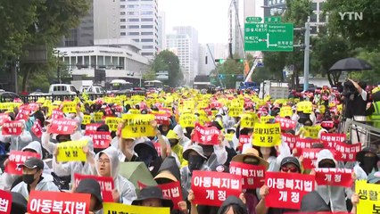 교육부, '학부모 갑질' 사무관에 구두경고만..."제도개선 시급" / YTN