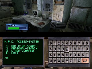 Nanatsu no Hikan: Senritsu no Bishou online multiplayer - dreamcast