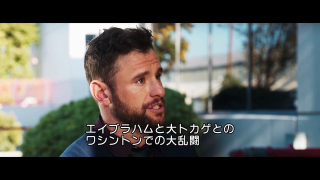 映画『ロード・オブ・モンスターズ 怪獣大決闘』