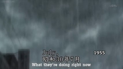 Rainbow: Nisha Rokubou No Shichinin | show | 2010 | Official Trailer